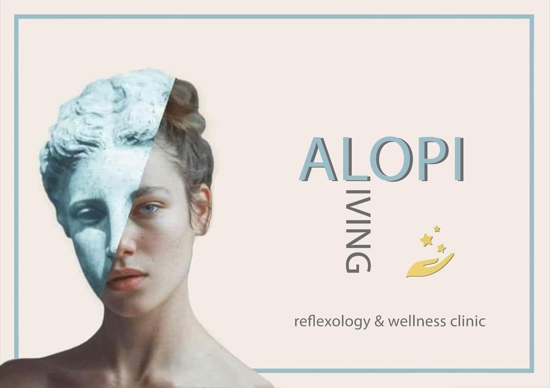 Κατερίνα Σταθοπούλου